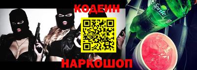 спиды Бузулук