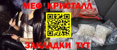 ECSTASY Бугуруслан
