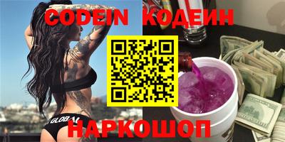 ECSTASY Бугуруслан