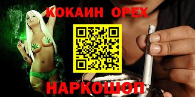 ECSTASY Бугуруслан