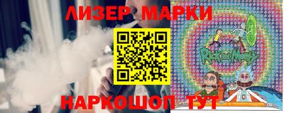спиды Бузулук