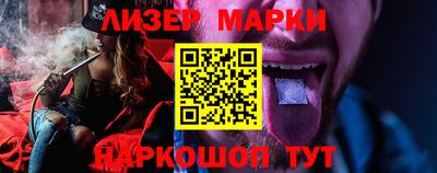 apvp Будённовск