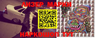 ECSTASY Бугуруслан