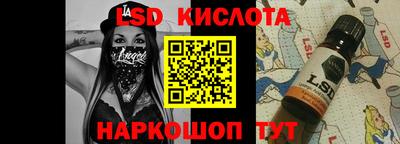apvp Будённовск