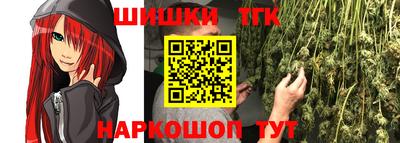 ECSTASY Бугуруслан