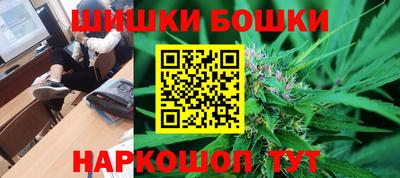 apvp Будённовск