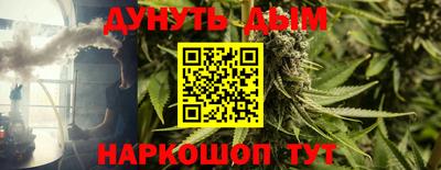apvp Будённовск