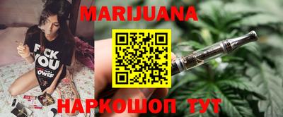 спиды Бузулук