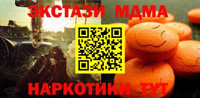 apvp Будённовск