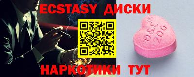 apvp Будённовск