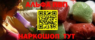 спиды Бузулук