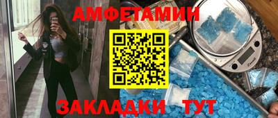 ECSTASY Бугуруслан
