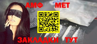 apvp Будённовск