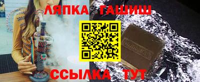 ECSTASY Бугуруслан