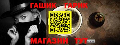 apvp Будённовск