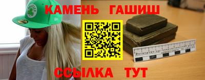 ECSTASY Бугуруслан