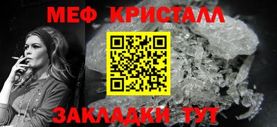 ECSTASY Бугуруслан