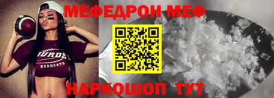 ECSTASY Бугуруслан
