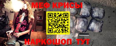 apvp Будённовск