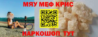 ECSTASY Бугуруслан