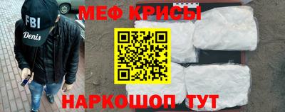 ECSTASY Бугуруслан